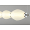 Люстра Omnilux OML-51403-04
