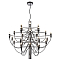 Люстра Divinare 8030/02 LM-30