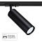 Трековая система ARTE LAMP A1515PL-1BK