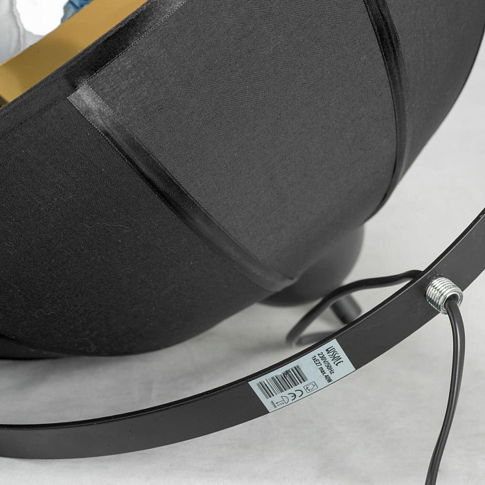 Светильник Lussole LSP-0556-C160
