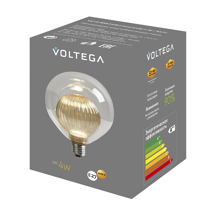 Voltega 8572