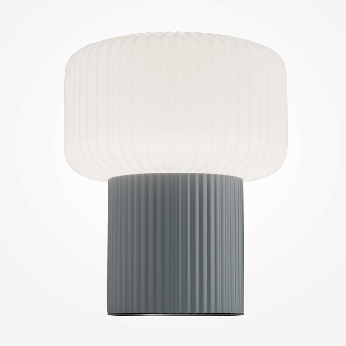Настольная лампа Maytoni MOD404TL-01GR