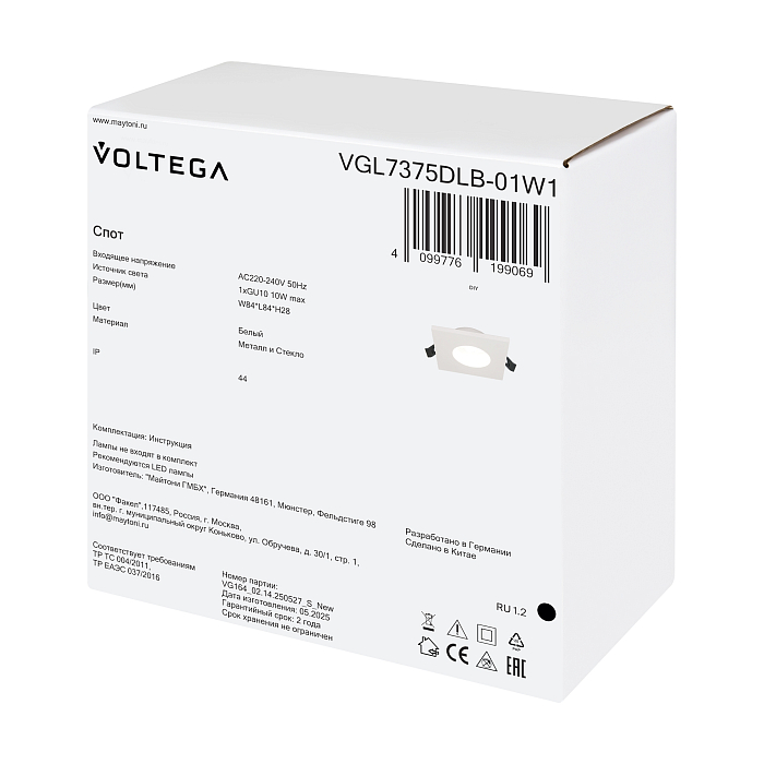 Voltega VGL7375DLB-01W1