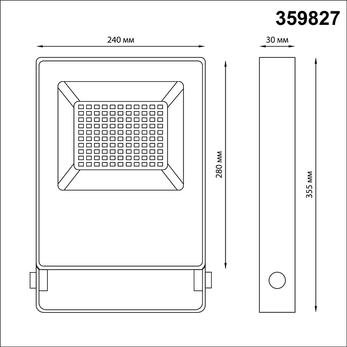 NOVOTECH 359827