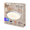 Freya FR6211CL-L24W