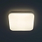 Светильник Citilux CL714K240V