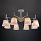 Люстра Eurosvet 70085/8 белый