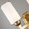 Светильник Favourite 2621-2W